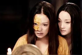 女鬼画皮故事图片