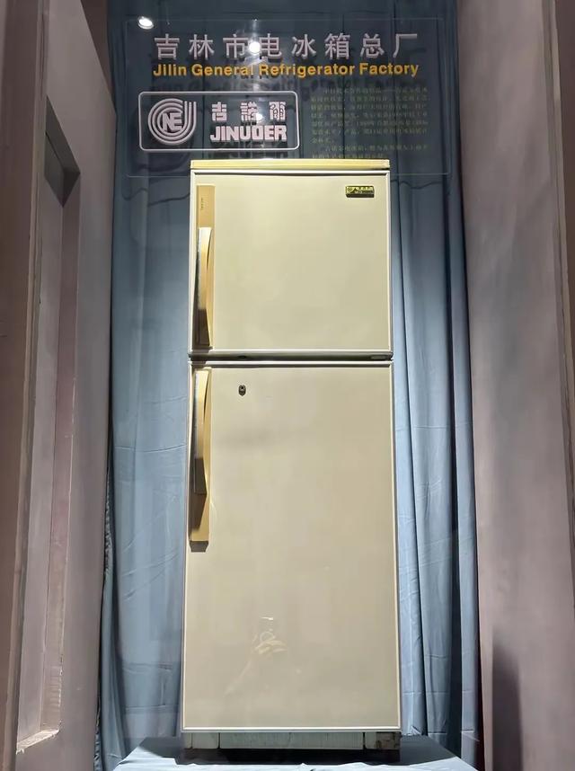吉林市的博物馆一览（4）