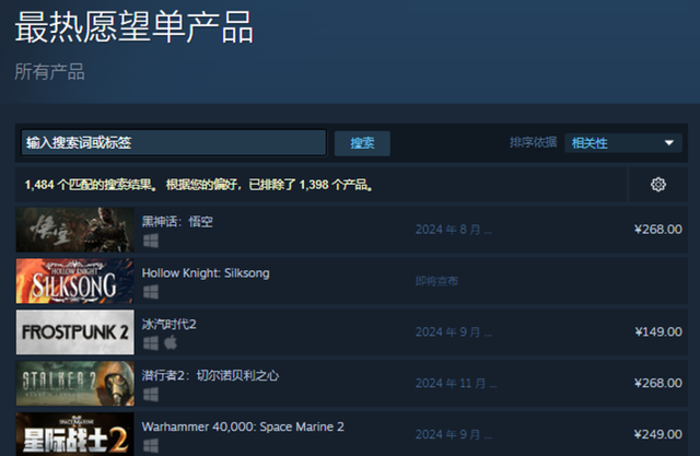 让玩家等了13年的《战锤40K：星际战士2》，不止是个爽游