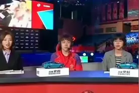 虾人猪心名场面，考古莎头离婚期图片