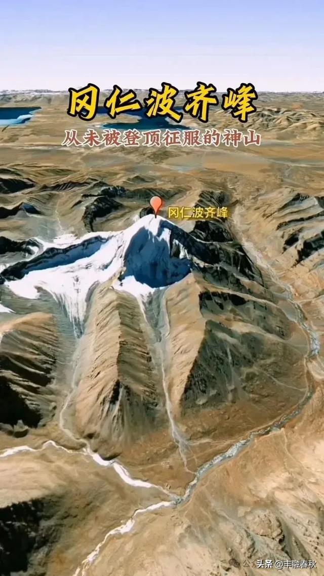 登拔仙台(外一首)| 罗锋