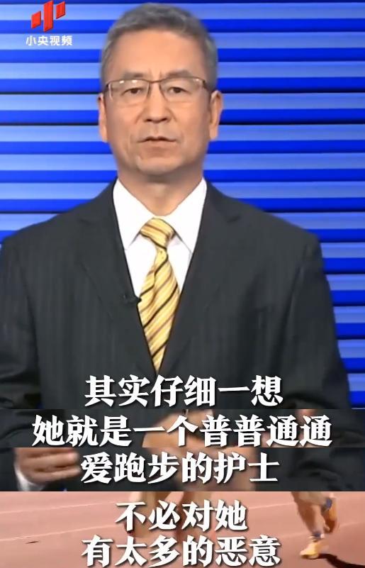 官媒发文，曝光张水华的真实处境，辞职是冰山一角	，白岩松没说错