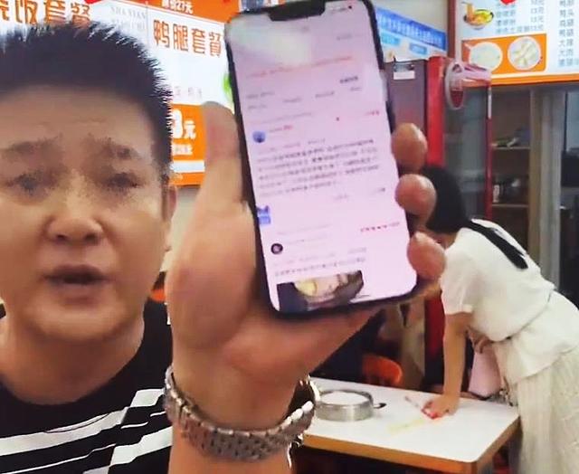3人带4娃吃一碗面反转！细节曝光，老板疑撒谎，黑历史被扒不简单