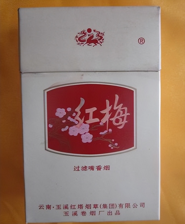 三十年前最受欢迎的香烟	，有些已停产，抽过两种的都当爷爷了