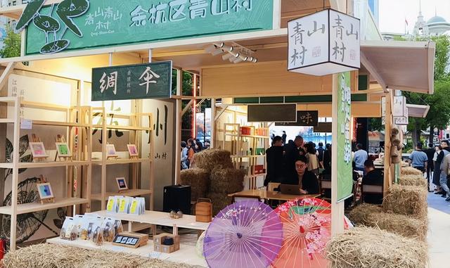 “三江两岸”微缩世界亮相南京东路！ 杭州文旅携“深秋的富春山居图”赴沪引客