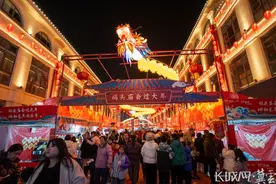 元气满满！邢台码头庙会元宵节活动乐“宵”遥图片