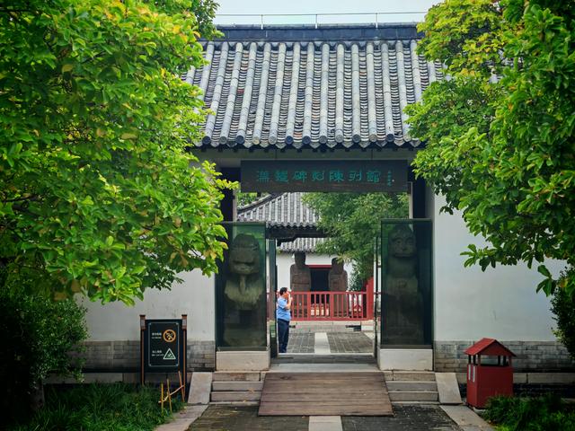 山东第一座国家历史文化名城，这个咖位够不够重？