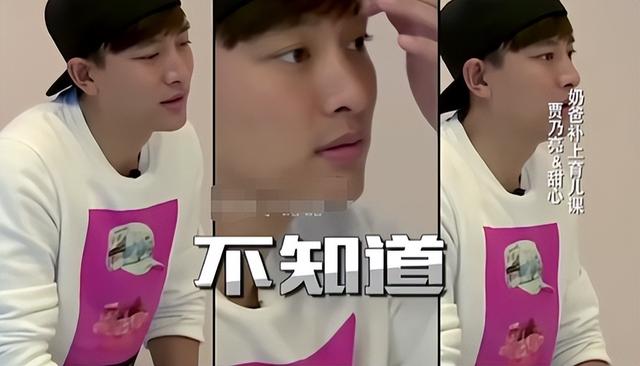 李小璐也没想到，自己辛苦养大的女儿甜馨，竟给贾乃亮做了"嫁衣"