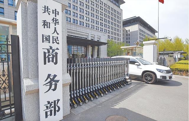 被打疼了？荷兰约见中方高层，但偏偏不道歉，中方掀开第二张底牌