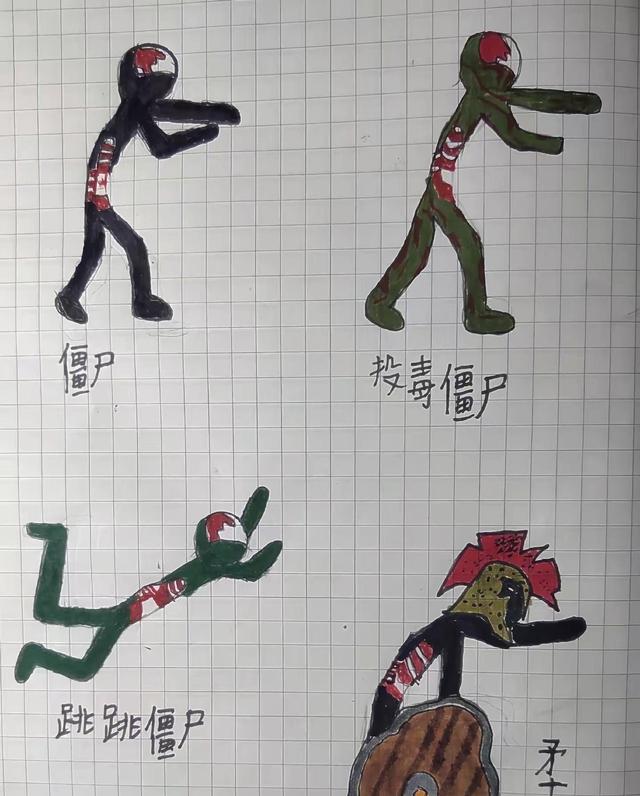 火柴人版本僵尸版（火柴人战争遗产绘画僵尸篇）