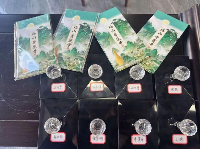 新年登高看雪，珏山景区年味十足！