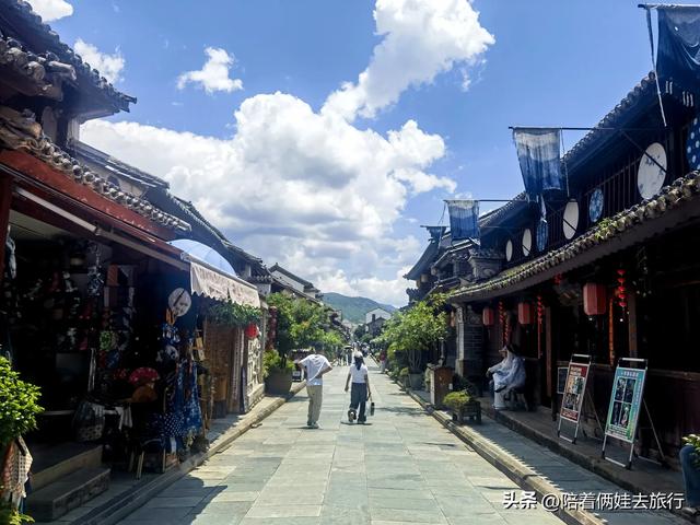 时光悠然，烟火人间，一座活着的巍山古城