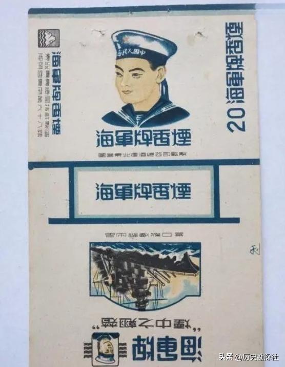 17种中国绝版的老香烟，见过5种以上的，差不多是“爷爷”辈人啦