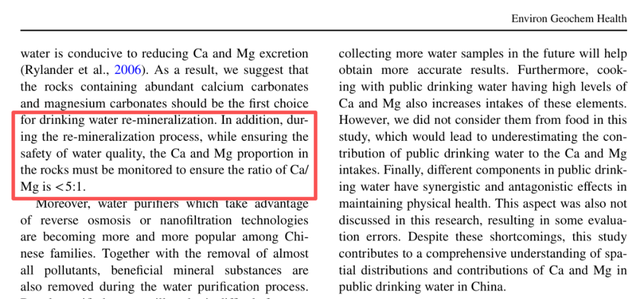 为了让你喝上好水，安吉尔又双叒整新活儿了