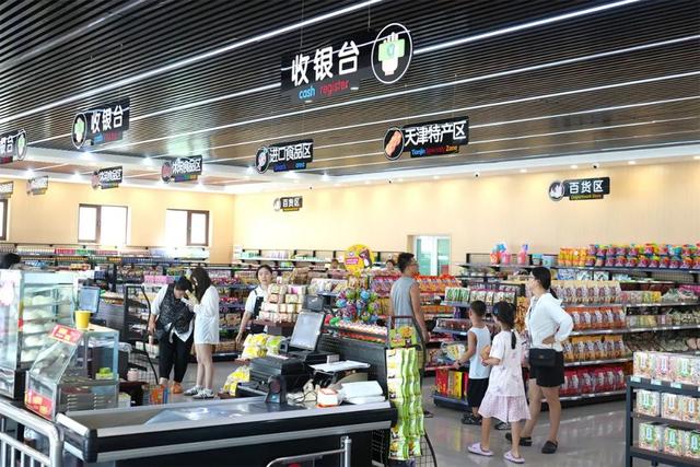 京哈高速新安镇服务区打造“善”文化“城市客厅”