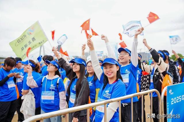山水人文+科技创新，2025中国光谷城市定向赛活力开跑