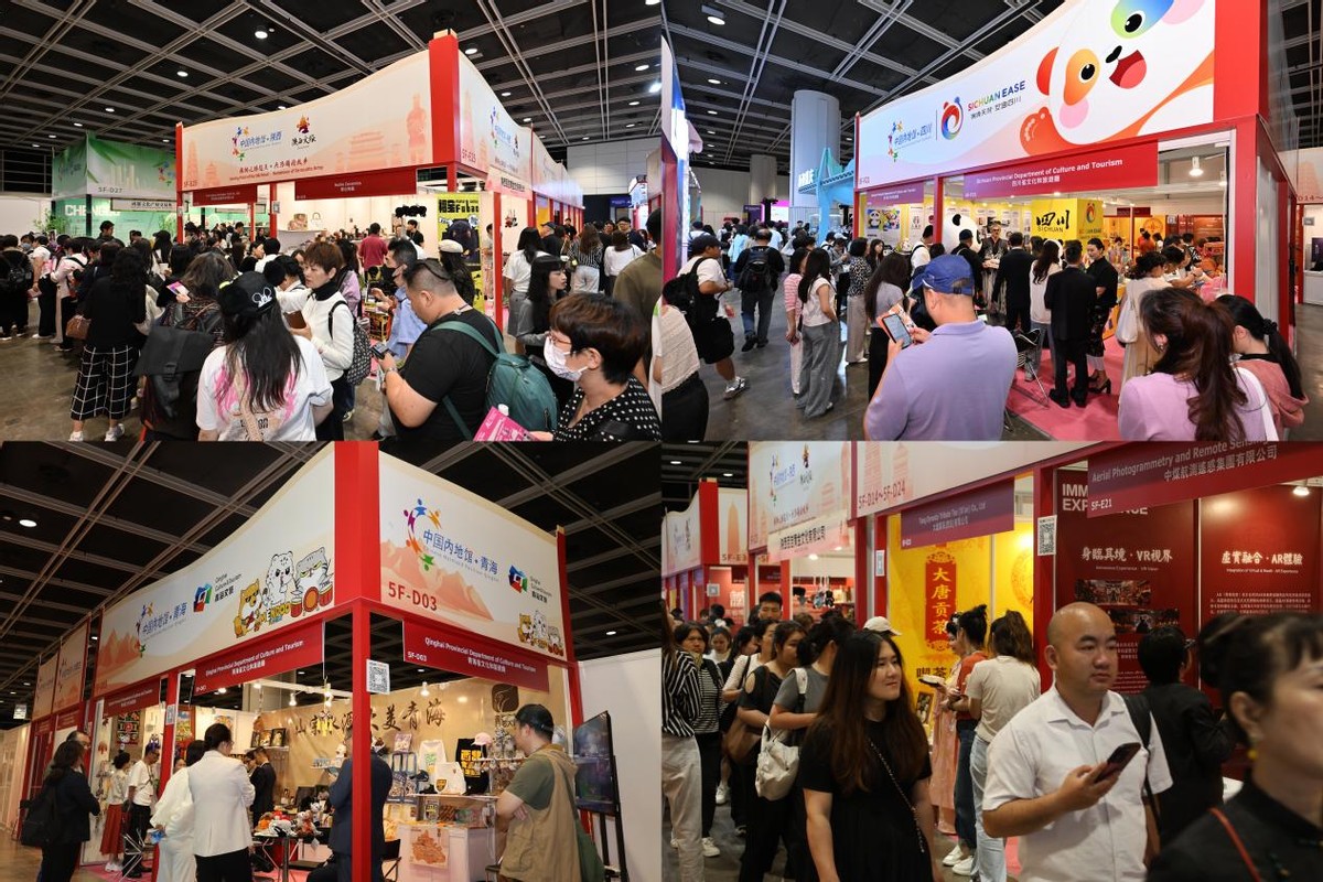 2026香港国际授权展“中国内地馆”收官,近千IP集群出海签约成果丰硕(图3) 2026香港国际授权展“中国内地馆”收官,近千IP集群出海签约成果丰硕(图3)