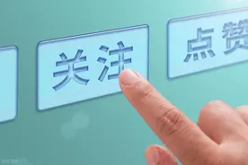 7月高考热点：高招录取、本科征集志愿、专科志愿填报、高校寄送录取通知书图片