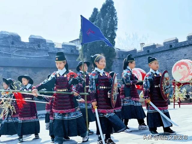 【乐享烟台】“好客山东 见识齐鲁”2025山东省暑期研学旅游推进活动在烟台市成功举办