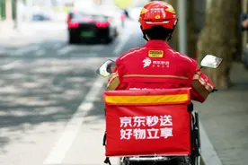 京东将招聘10万名骑手，还可为所有骑手的对象安排工作！网友：东哥大气图片