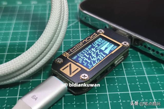 自带伸缩线，不按套路出牌！酷态科CP6电能充67W 2C1A实测