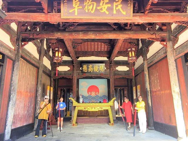 自驾邵武和平古镇三日游(十) 在县丞署体验清官断案 2025·9·25-27