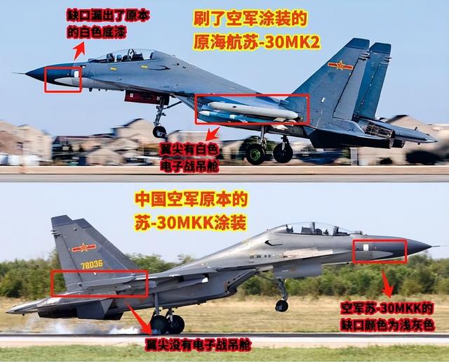 突发！中方苏30挂实弹超低空俯冲！菲军机遭无线电插入喊话驱离