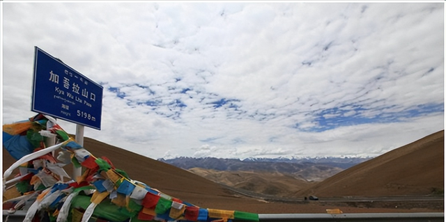 【G219国道城镇文旅系列】西藏日喀则定日县：珠峰脚下的文旅IP——从世界之巅到雪域明珠的全域行旅