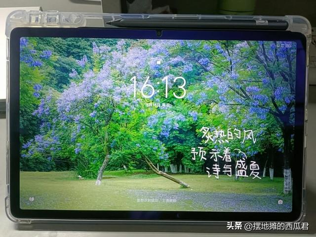 20205年八月，联想系列平板选购推荐