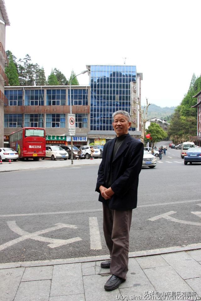 领袖峰及其它（江西之旅第八十五篇）
