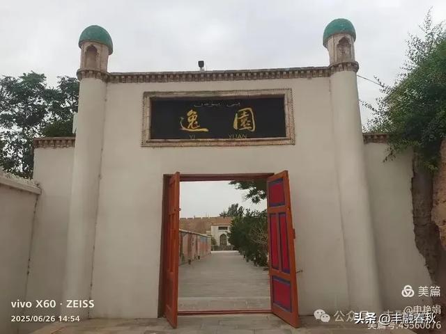 新疆库车:穿越历史的文化之旅|申艳娟