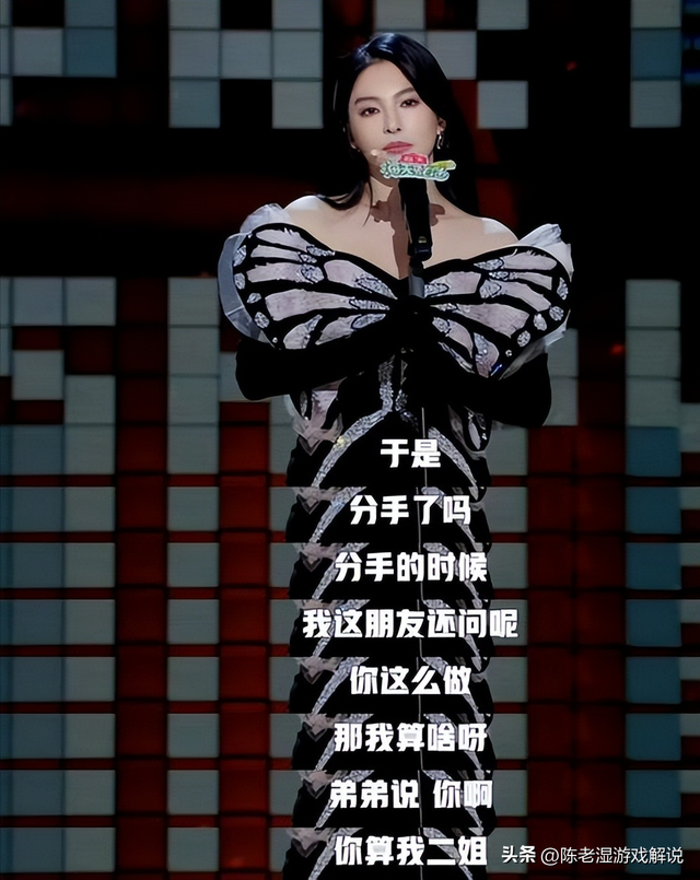 牡丹花下死！这一次，“纵欲过度”的张雨绮，终究走到了这一步