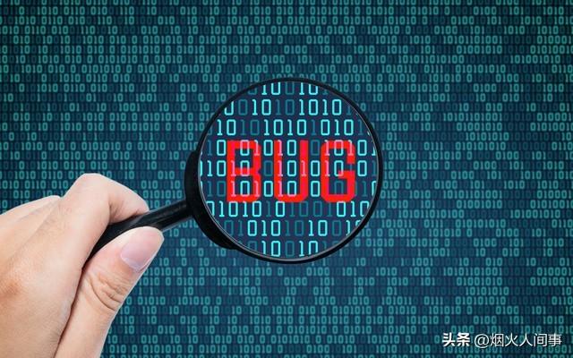 重庆警方曝AI驾考黑产！34家驾校涉代刷学时，模拟真人眨眼骗监管