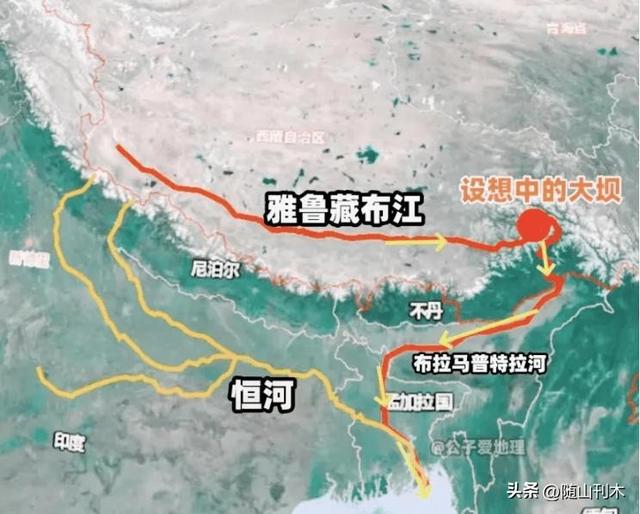 雅鲁藏布江工程，印别自作多情，中国百年大计，普通人抓住可致富