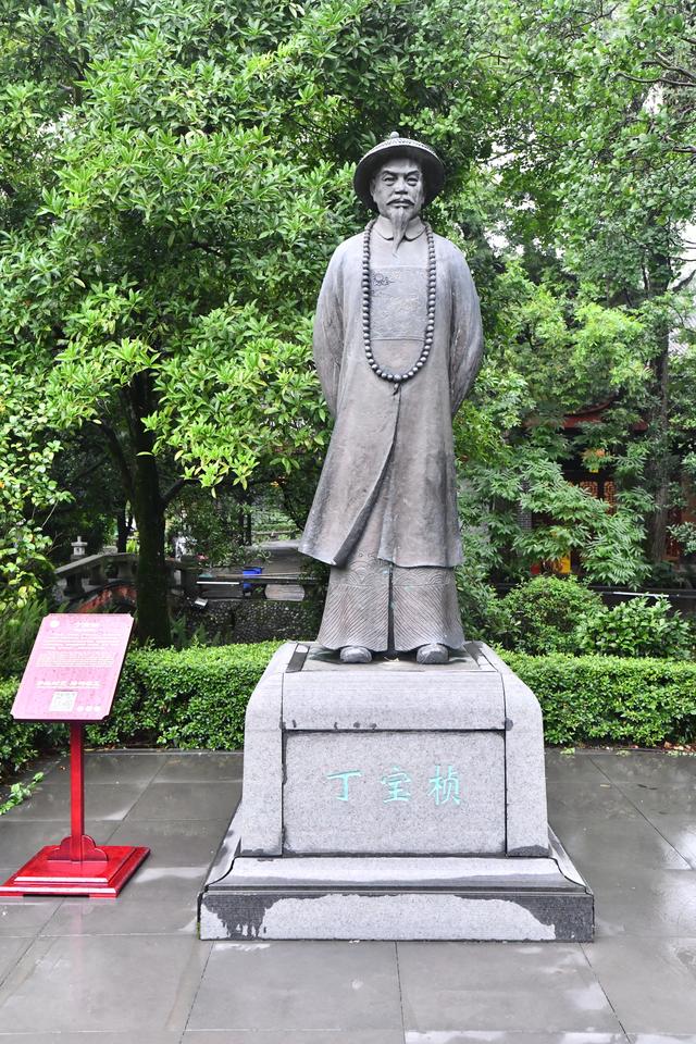 伟大工程都江堰