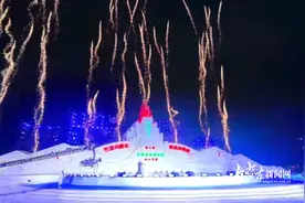 乌兰察布市第二届冰雪游客那达慕盛大开幕图片