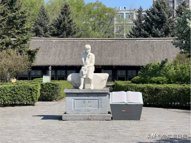哈尔滨红色旅游十大经典线路⑤ 初心砥砺之旅