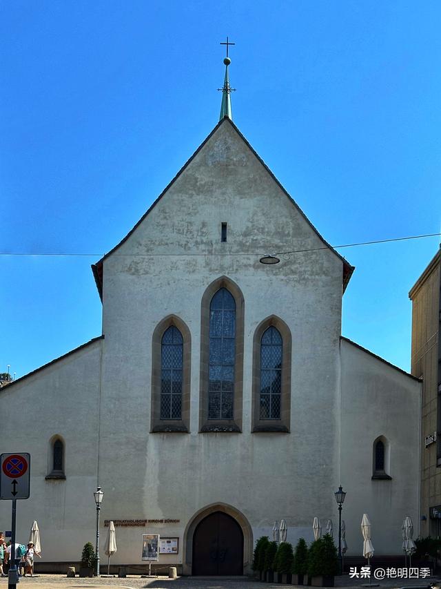 欧游杂记（6）‖ 遇见一个宁静与狂欢同在的苏黎世