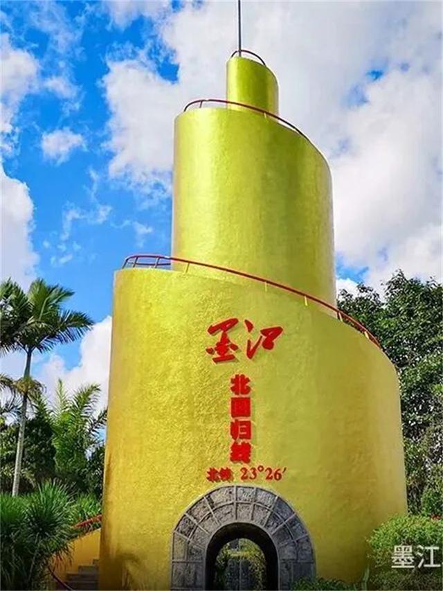 湄旅开学季 | 走进没有天花板的自然课堂！