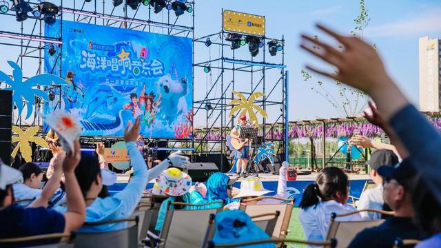 “人气”和“口碑”双丰收！郑州海昌海洋公园五一客流火爆，文旅消费热力升腾