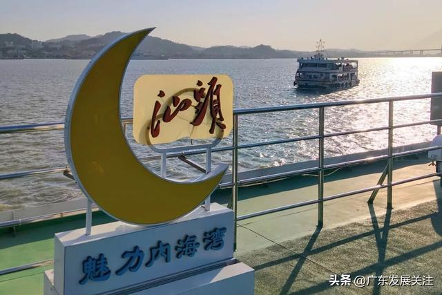 攻略 —— 国庆中秋 打卡汕头轮渡赏海景