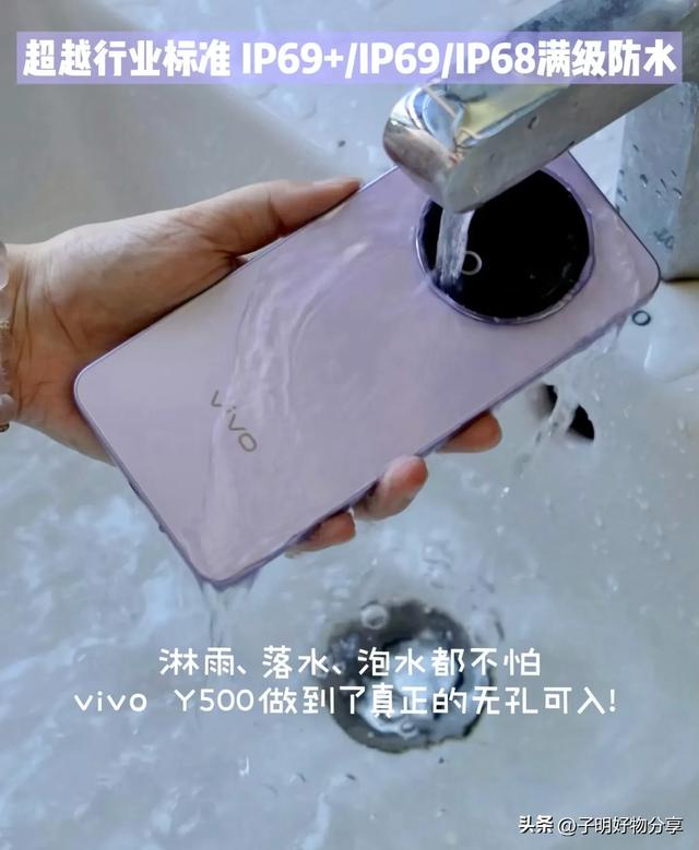双11“闭眼入”手机清单！这4款旗舰用5年不卡，续航扛把子才1104