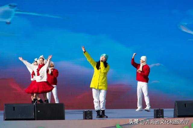 2025-2026青海省冬春季文化旅游惠民系列活动拉开序幕