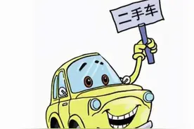 46万元买了辆水淹车，“退一赔三”！图片