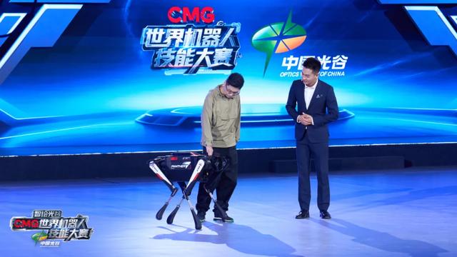 以科技叙事描绘文明演进图谱，《智绘光谷·CMG世界机器人技能大赛》开播