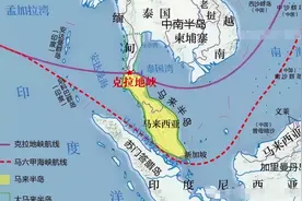泰国终于看清，修运河不靠谱，提出“克拉陆桥”，希望中国投资图片
