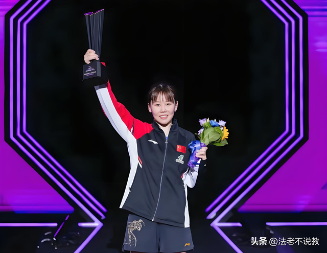 陈幸同夺冠不到24小时，令人恶心的一幕上演，连孙颖莎都被拖下水