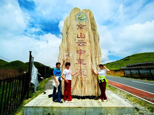 桂林：龙胜凉都小南山！