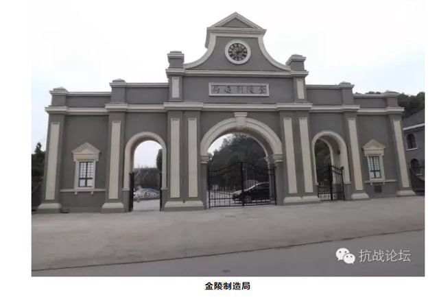 【川南抗战遗址系列】兴文天泉洞：抗战时期长安厂的后备厂址