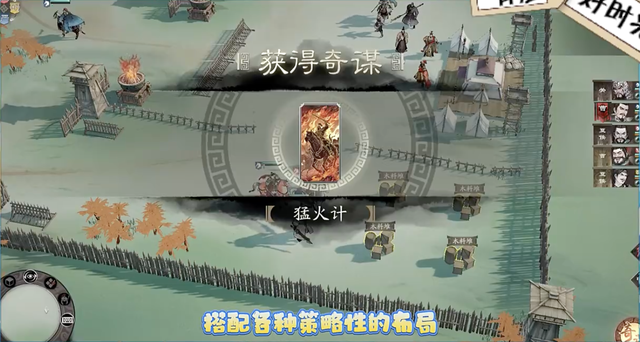 外卖大战用户都是棋子？而在三望，你可以体会到棋手的快感